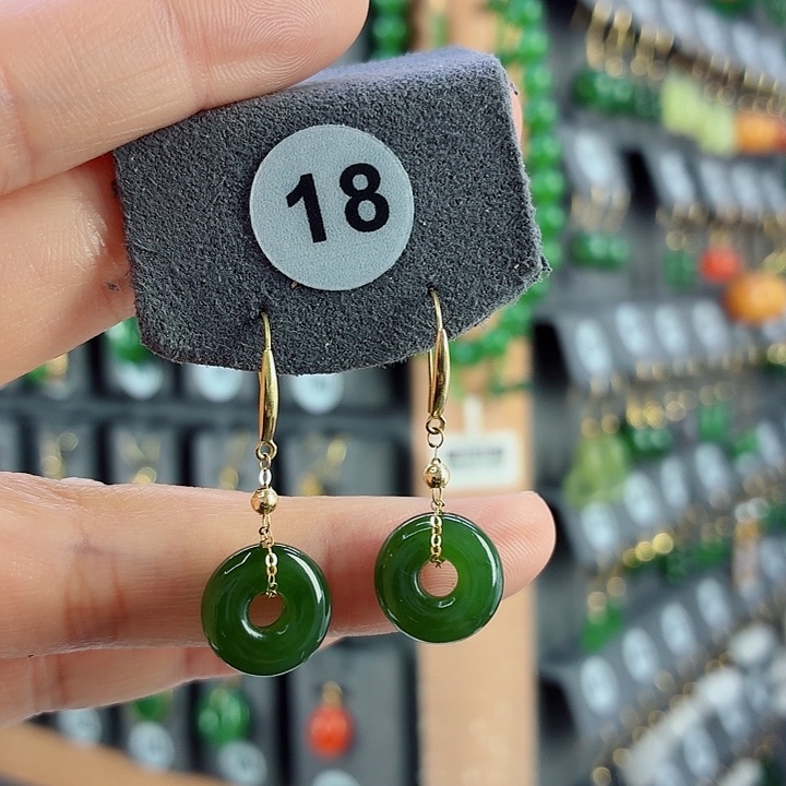 和田玉18K金镶嵌耳饰