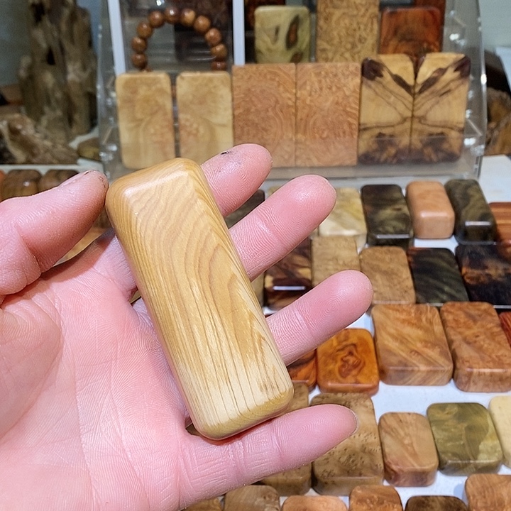 朴***拙香榧木木质哈把玩件55888