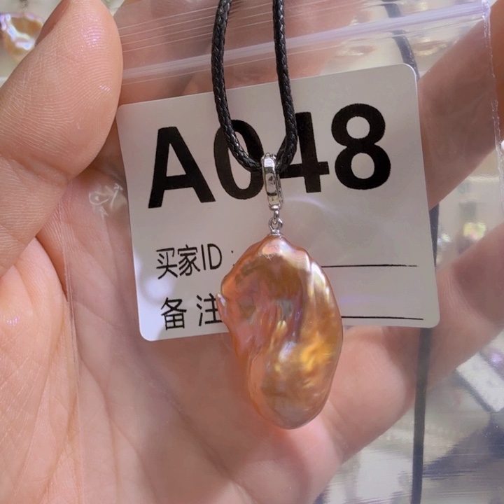 淡水珍珠未镶嵌颈饰