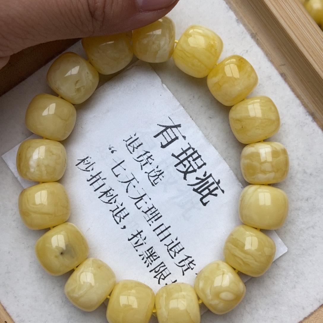 蜜蜡珠宝奇石未镶嵌19