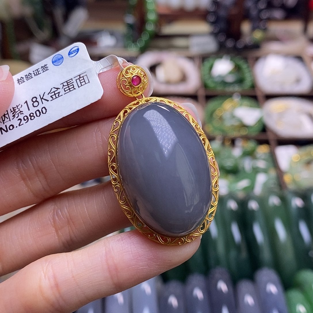 颈饰未镶嵌和田玉浓烟紫金镶蛋面吊坠