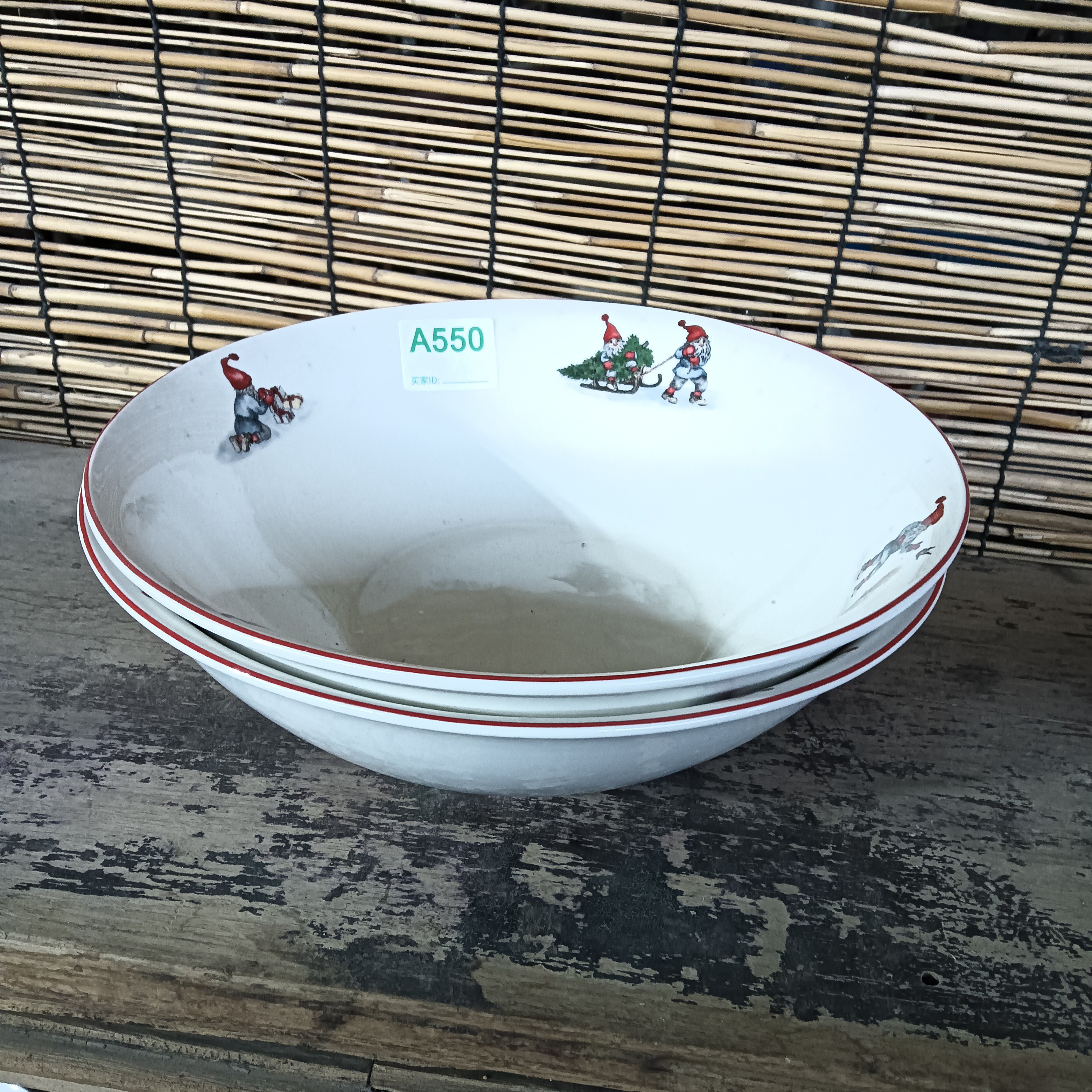 磁州窑日用陶瓷陶瓷陶瓷2个大