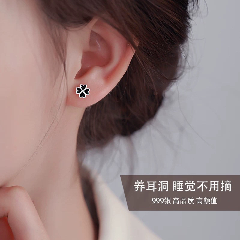 925银耳饰 网红纯银爱心四叶草耳钉女螺丝拧扣养耳洞
