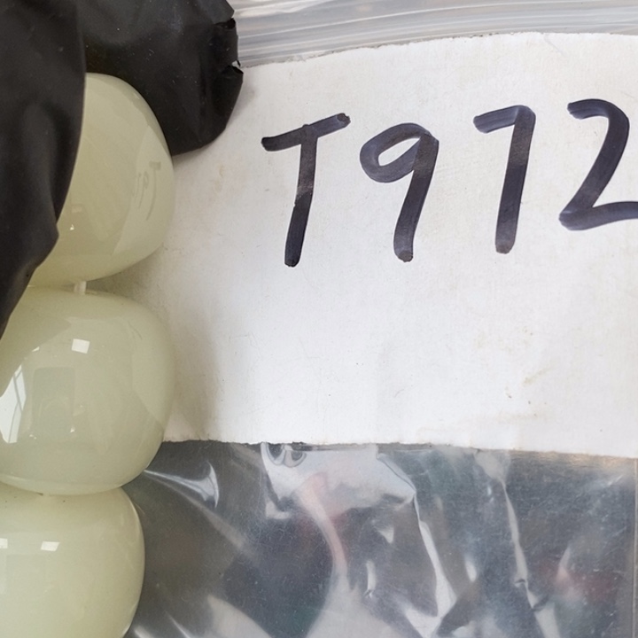 龙***神民间喜乐购物直播间专属链接