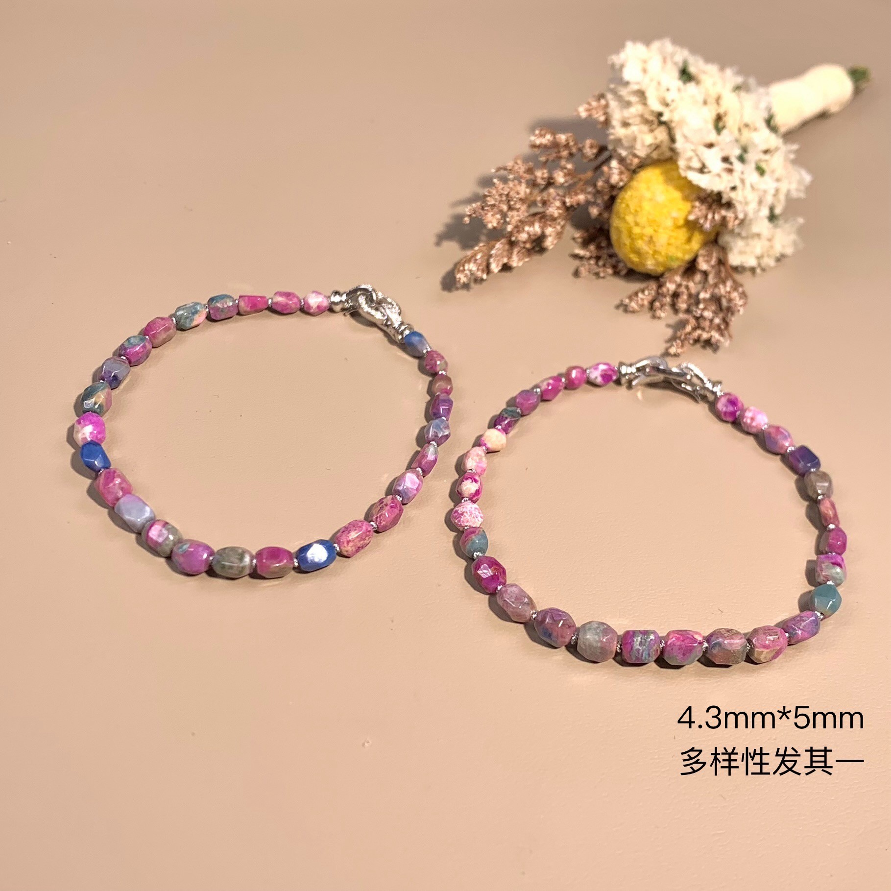 森梧丨S925银镶嵌舒俱来手链4mm*5mm/多样性发其一/P00258