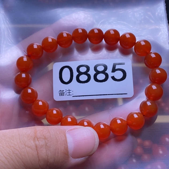 玛瑙/玉髓手链未镶嵌繁***✨