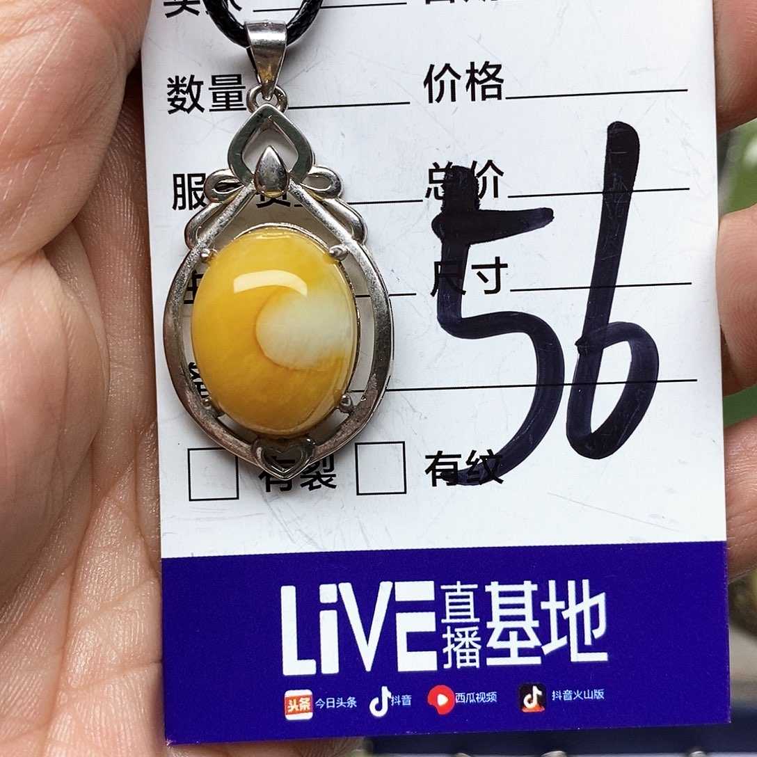 点***光蛇纹石玉银S925镶嵌吊坠