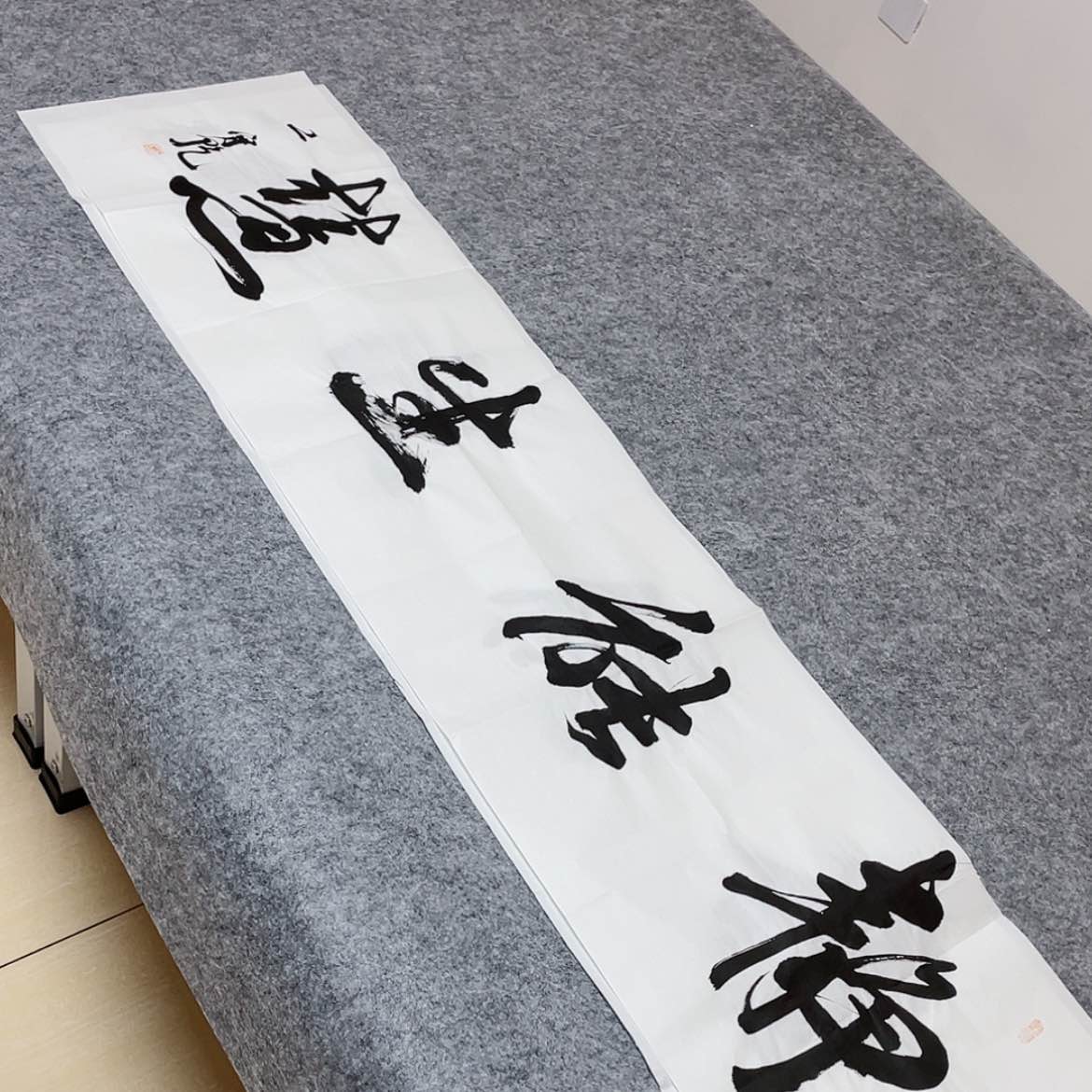 【闪购商品】书法中书协会员王守乾138×34