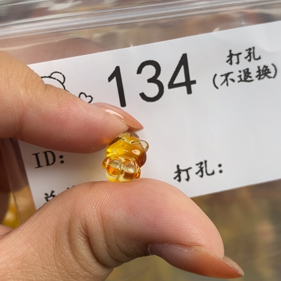 琥珀未镶嵌珠宝奇石