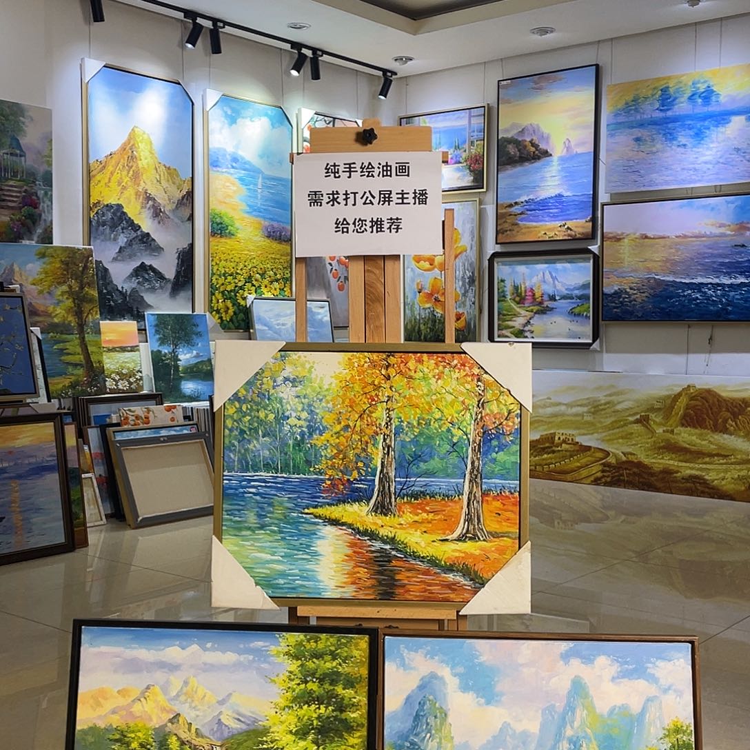 横款纯手绘油画带框60*70cm