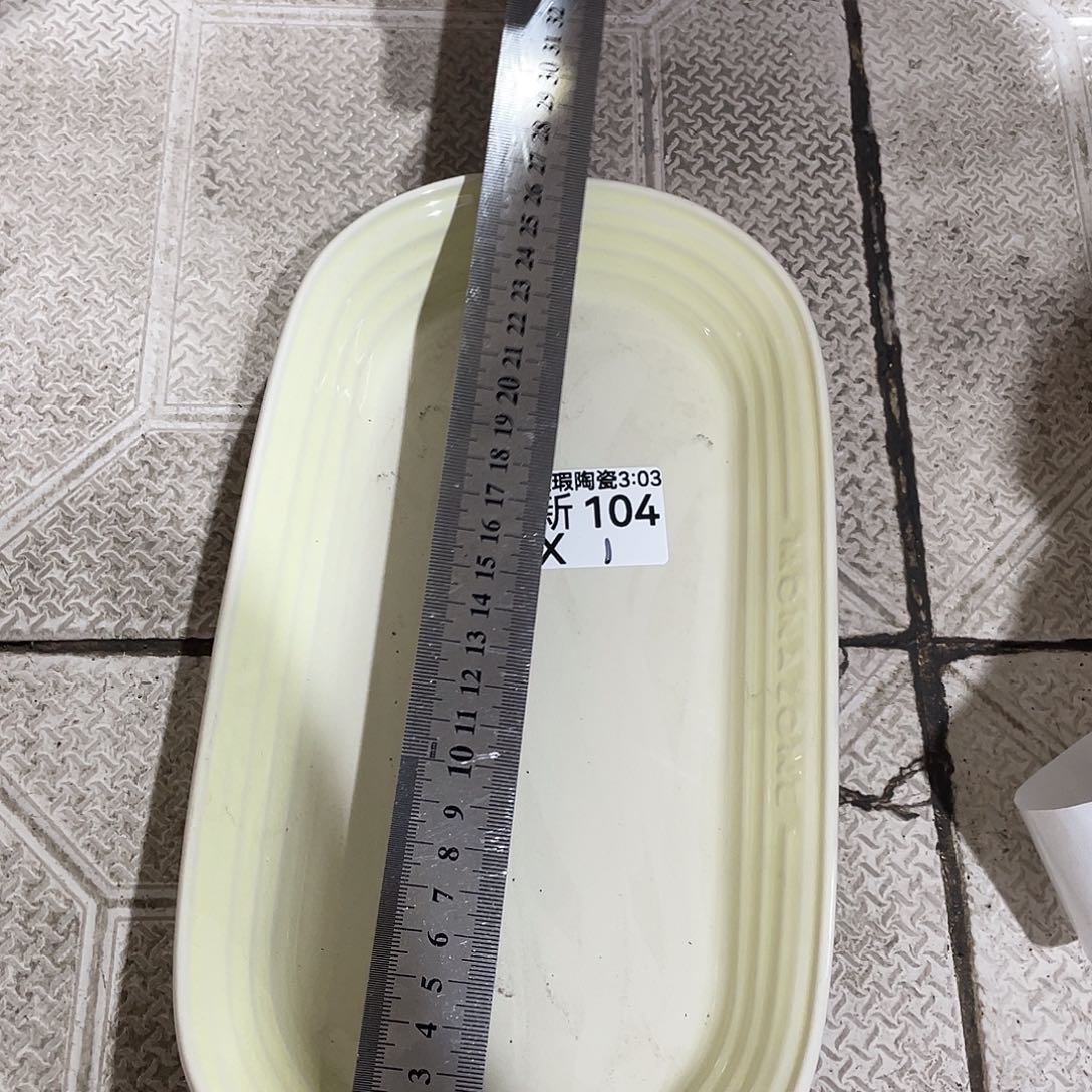 瓷片微瑕陶瓷餐具104