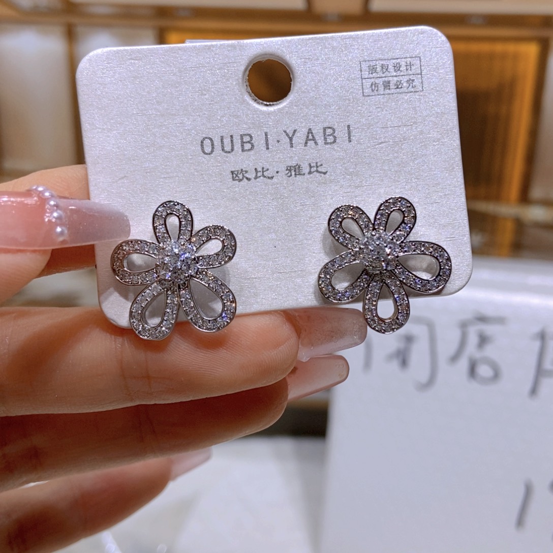 琉璃纯铜合金新品