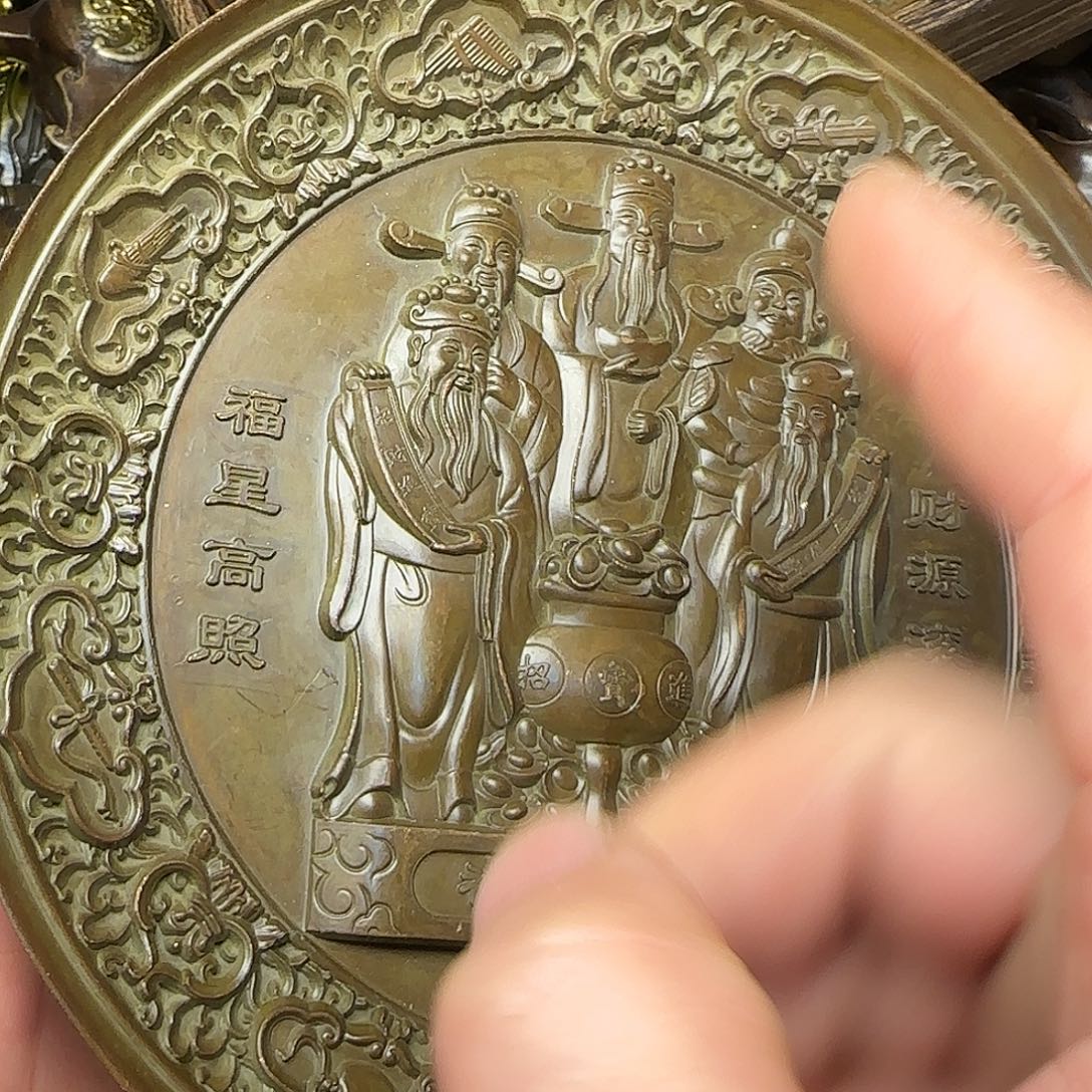 闪购商品专属链接