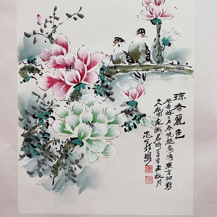 书法王忠义老师作品带画筒授权