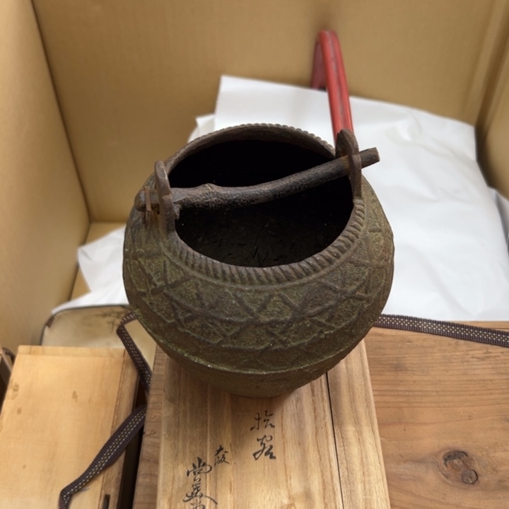 肆**啡谢谢你的关心和支持我的