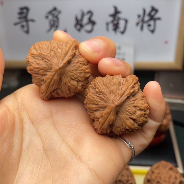 文玩核桃吊坠嘿*37尺肉球214