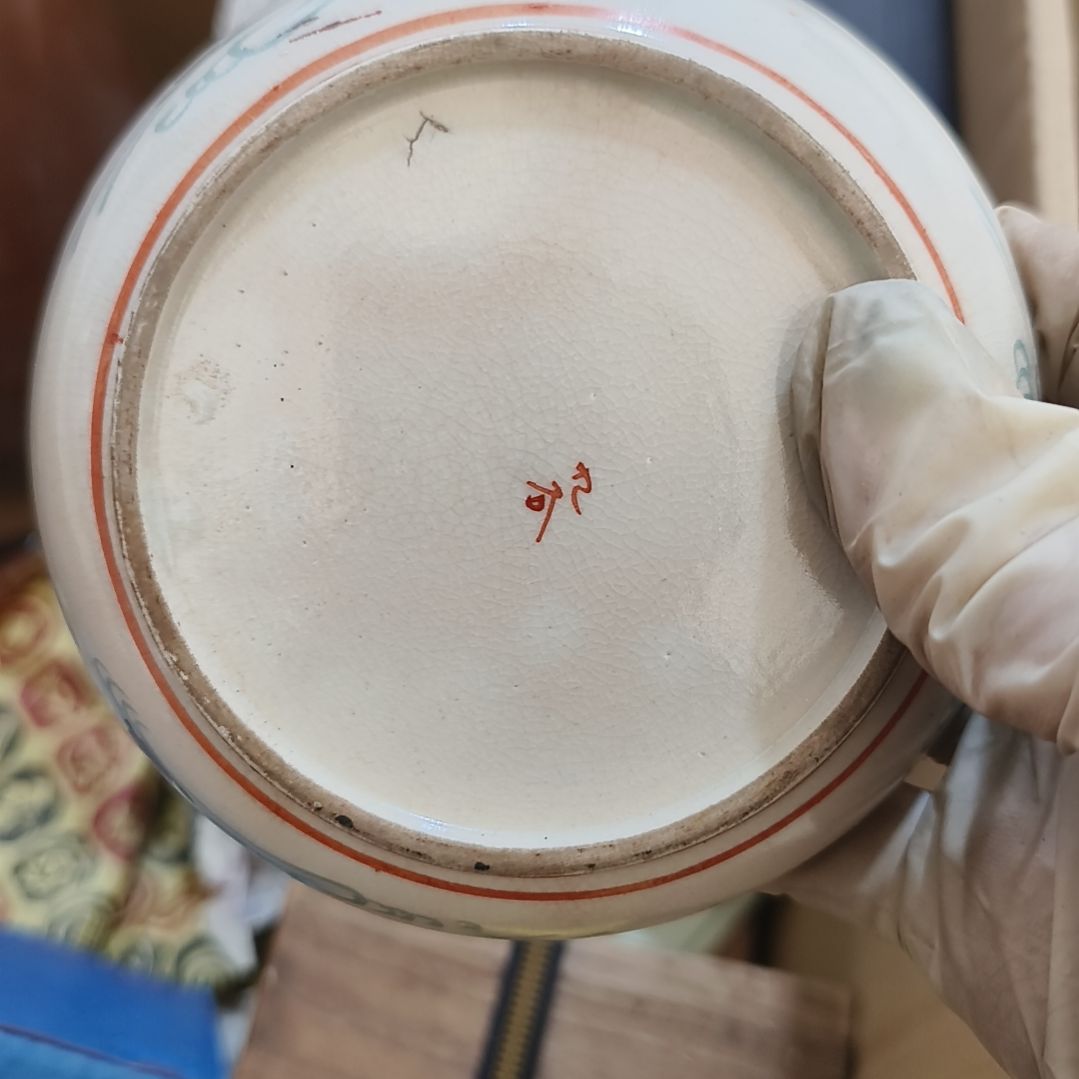 盘无**品一单元精品日瓷一个精品