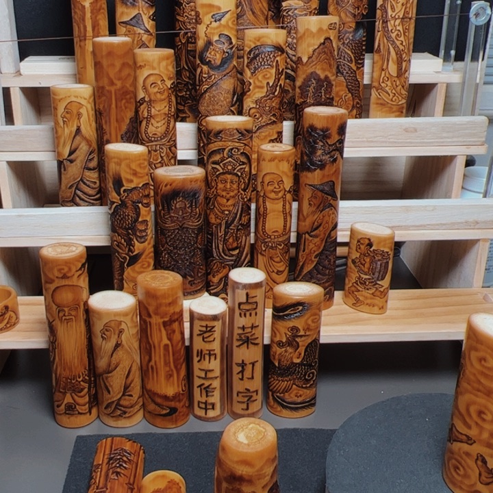 香榧木0**655555666555