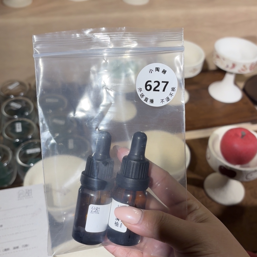 苏***叶紫砂扣预存80陶瓷陶瓷