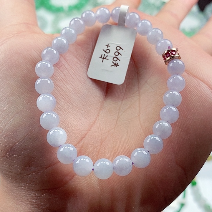 翡翠手链未镶嵌卡6.5