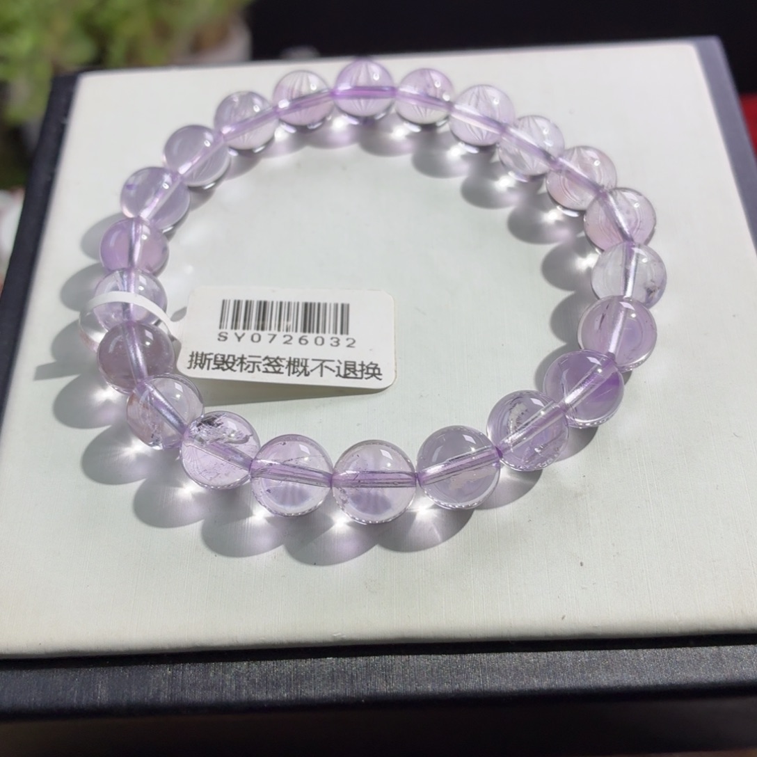 手串水晶未镶嵌8+玻紫