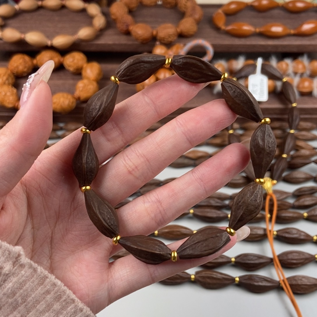 橄榄核手串/手链1.0微瑕福利不退不换