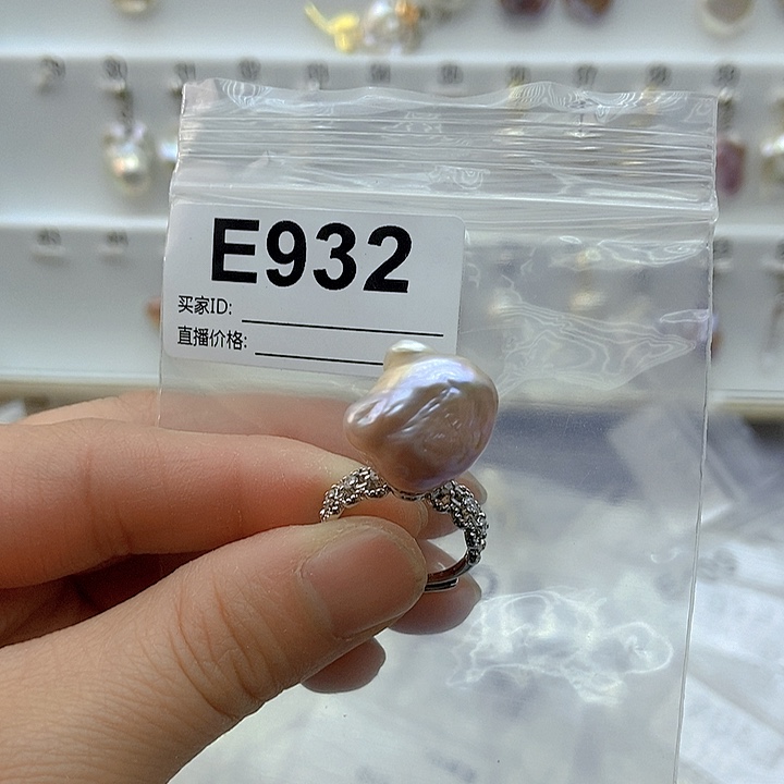 淡水珍珠颈饰未镶嵌