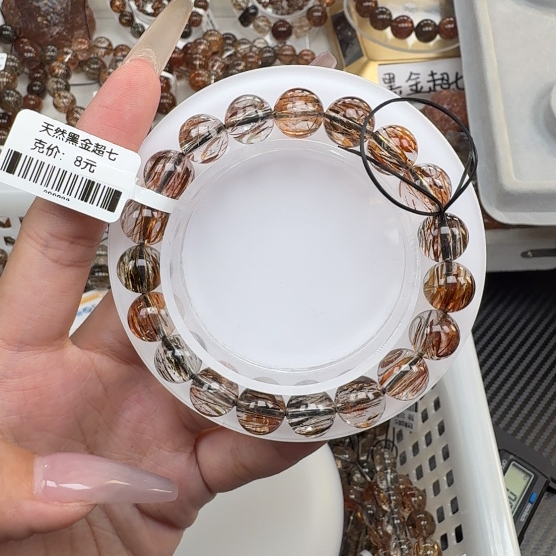 ****、手链水晶未镶嵌黑金超七多样性发其一