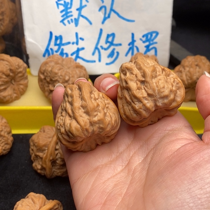 把件文玩核桃蛙蛙37