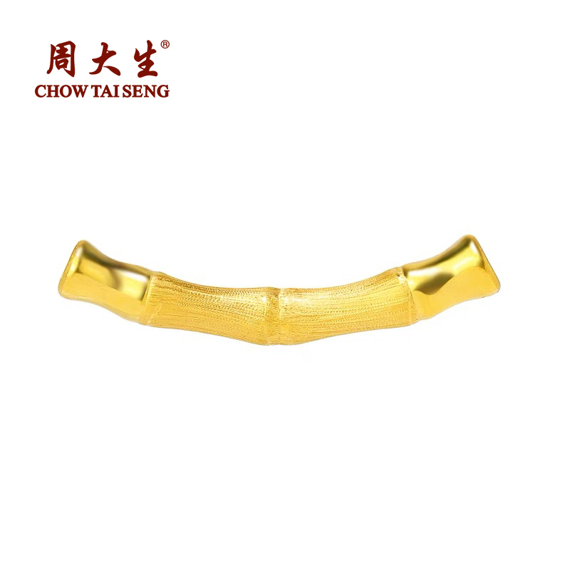Chow Tai Seng/周大生足金3D工艺拉丝竹节通孔弯管编绳吊坠百搭