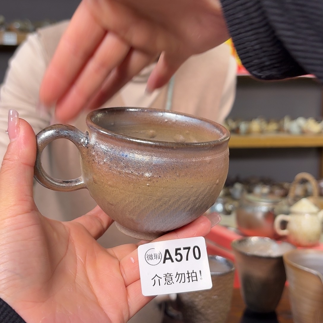 杯坭兴陶柴烧全手工原矿泥料杯