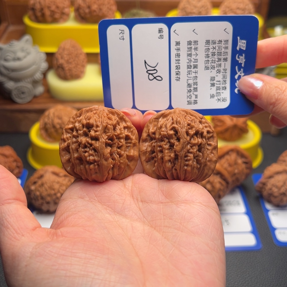 文玩核桃吊坠208四座楼40