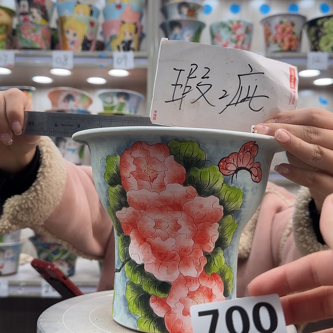 摆件陶瑕疵瑕疵700