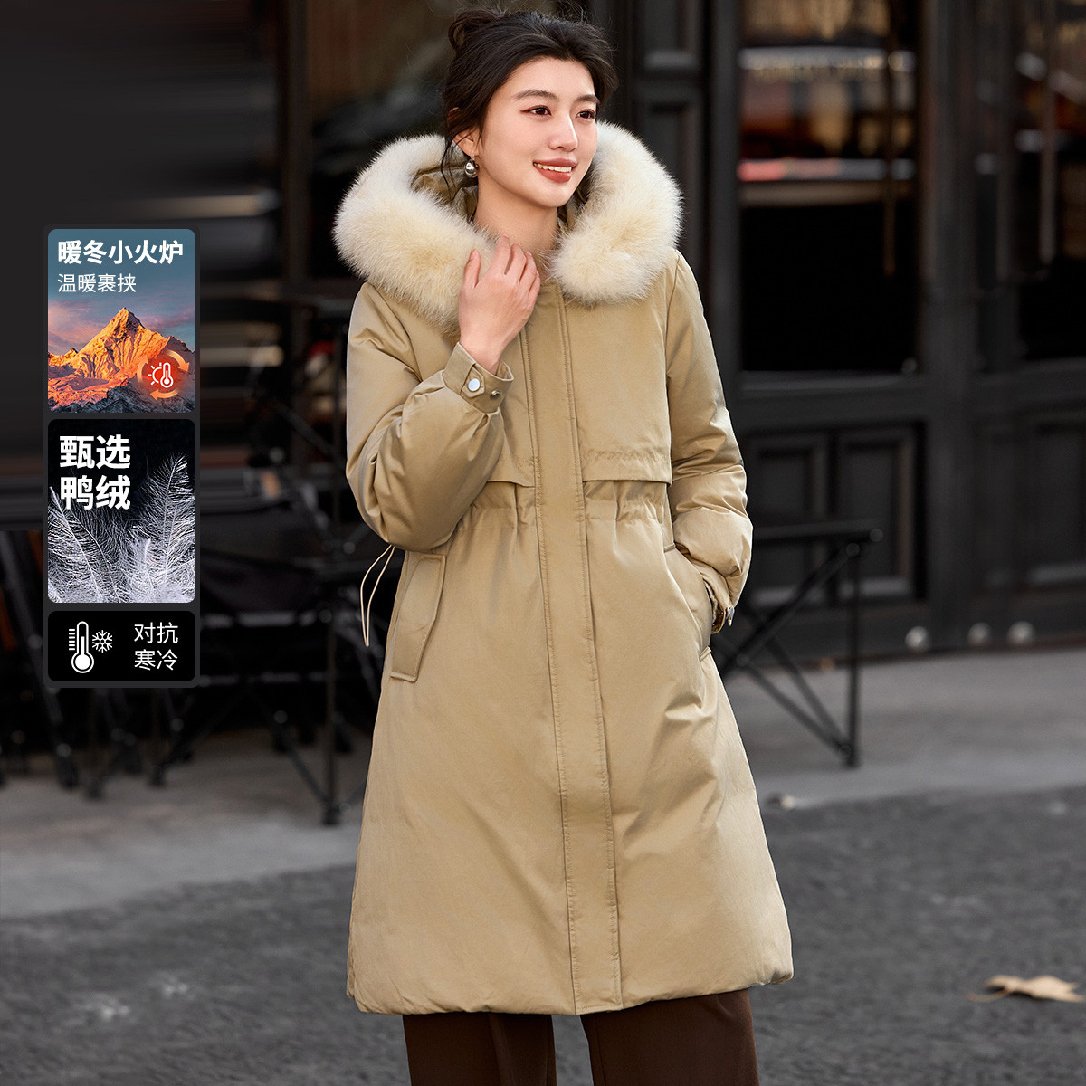 白鹿语冬款连帽风衣式中长加厚保暖羽绒外套女BX30042