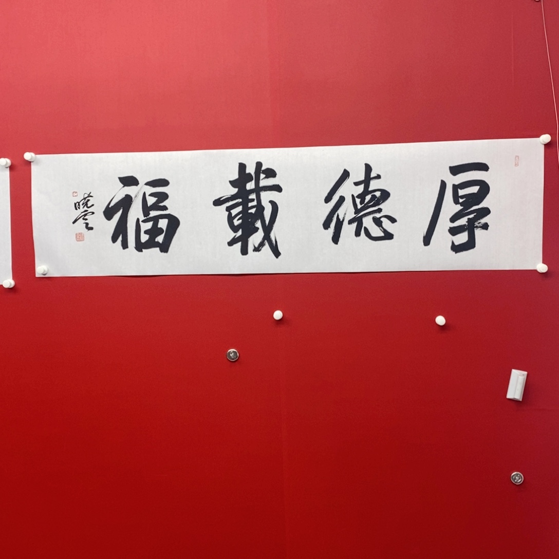 国画尚古2028365365656