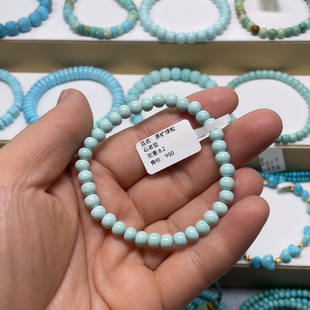 绿松石未镶嵌珠宝奇石004