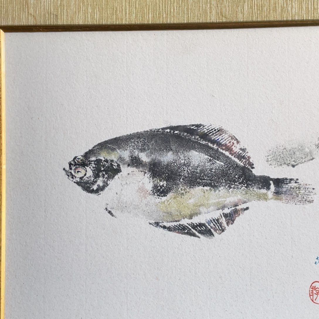 小***豚中古字画作品有磕碰瑕疵拍下看