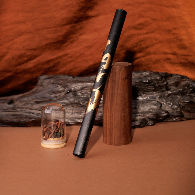 【二师兄宠粉】为止降真香