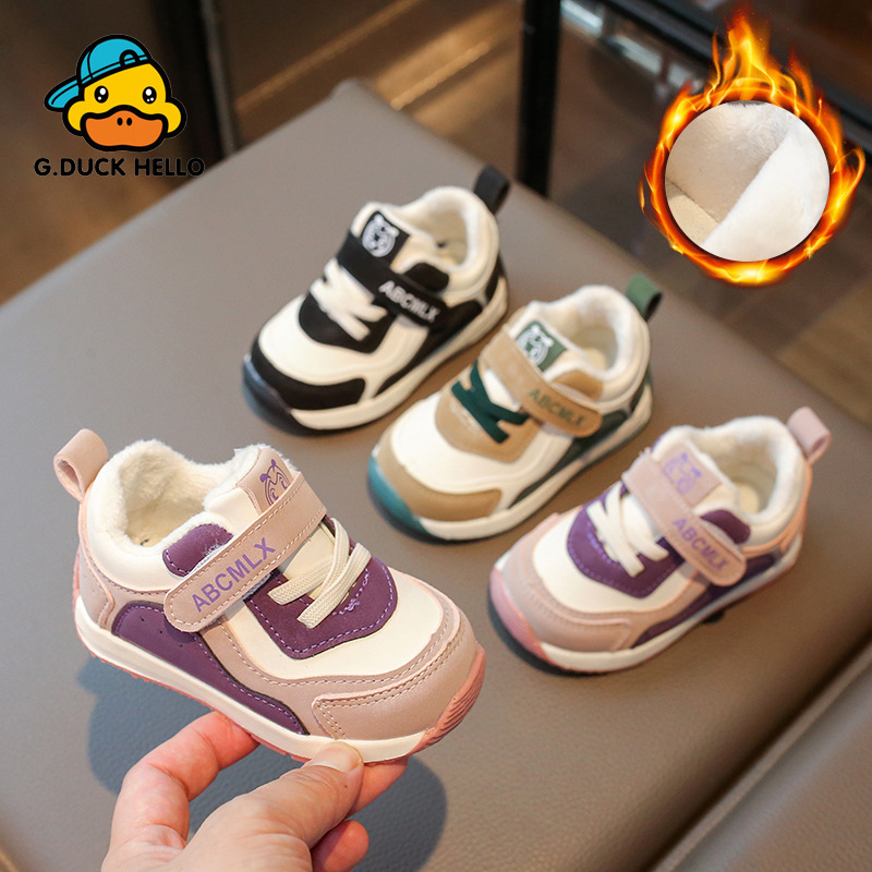 小黄鸭2025冬款儿童宝宝小童运动鞋机能鞋加绒软底女童棉鞋学步鞋