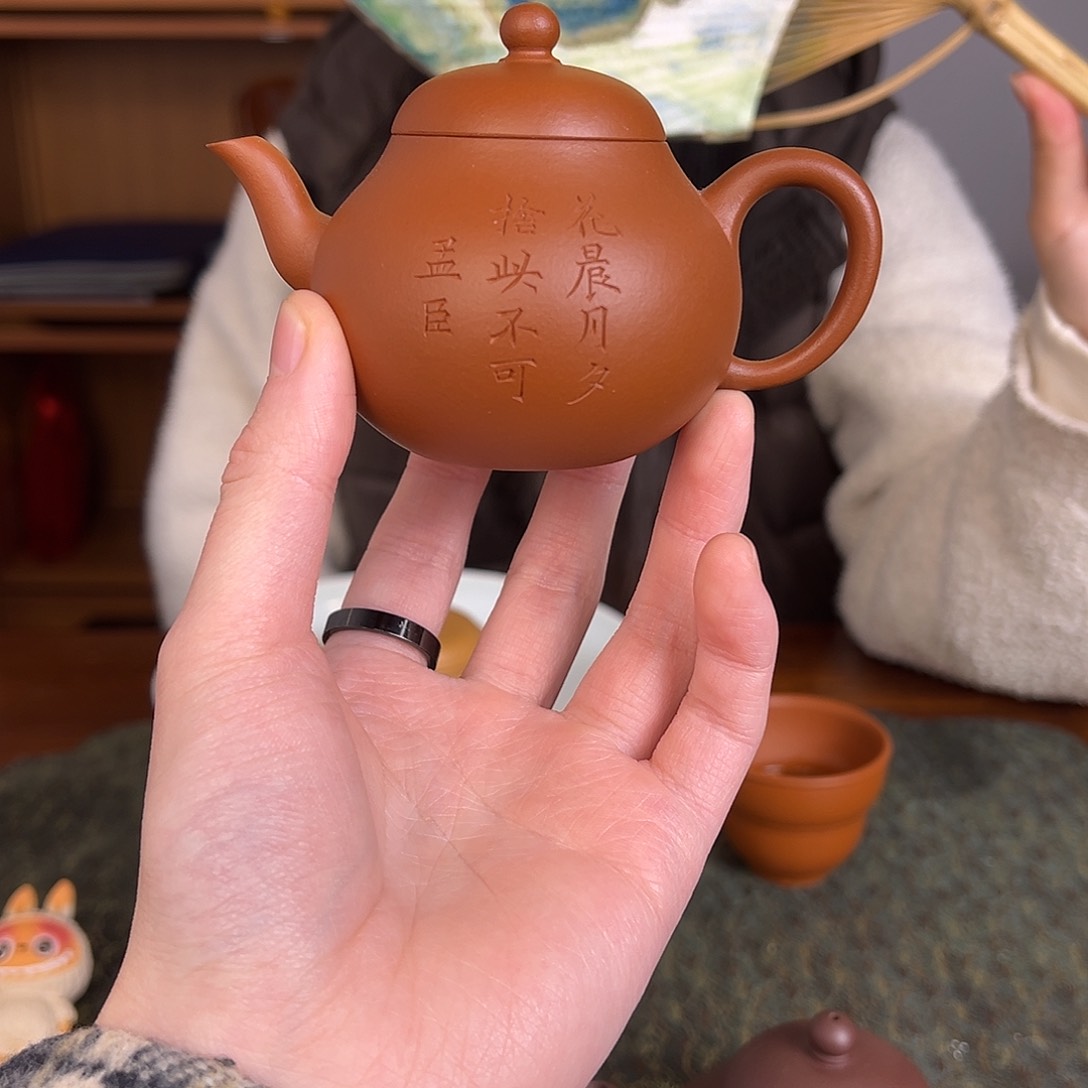 茶壶紫砂梨形 朱泥 120cc