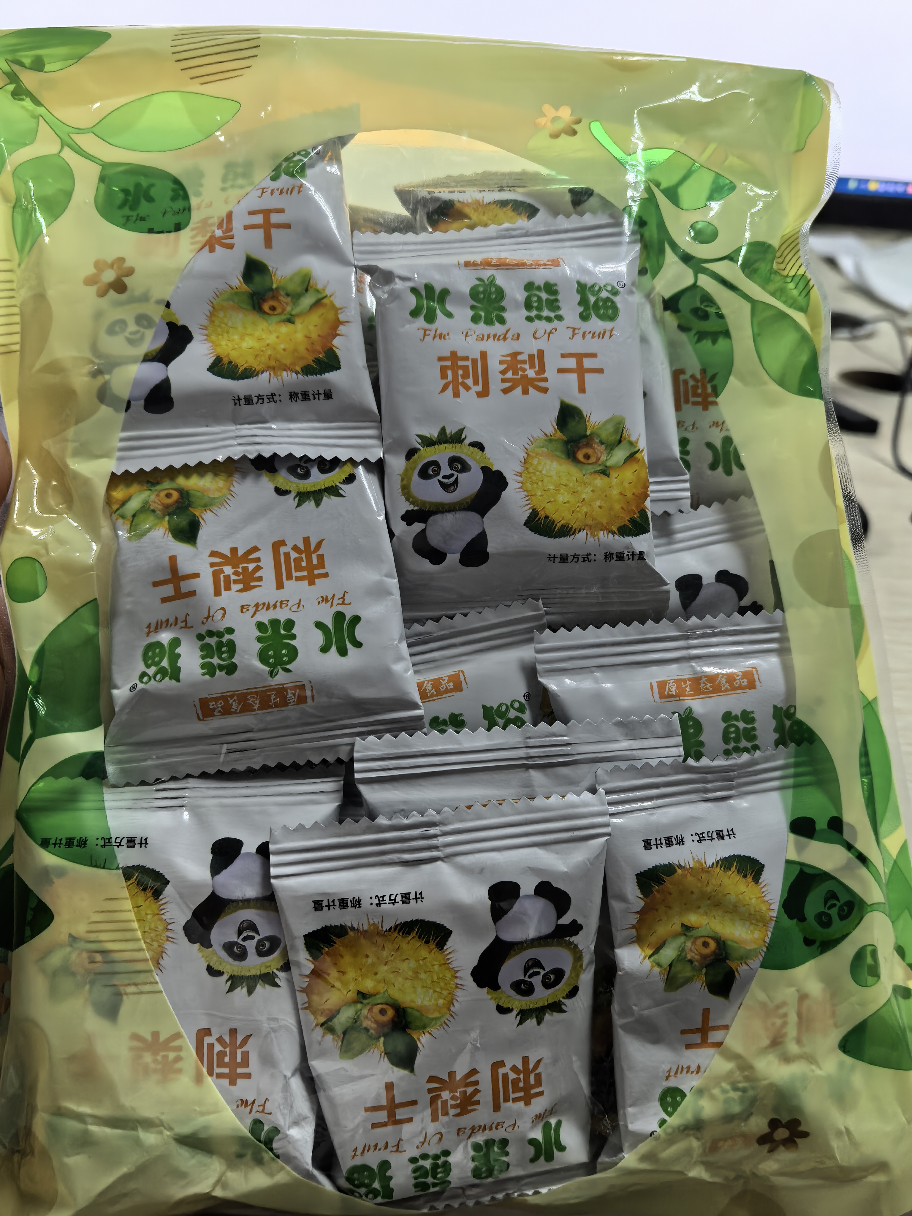 刺梨干-贵州特产