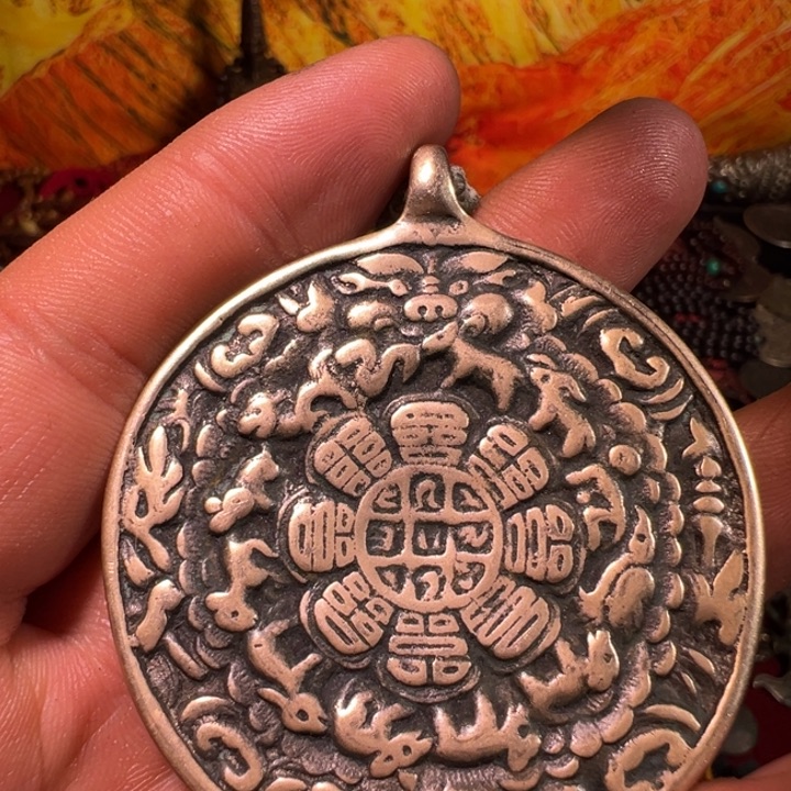 藏传猪鼻九宫八卦牌