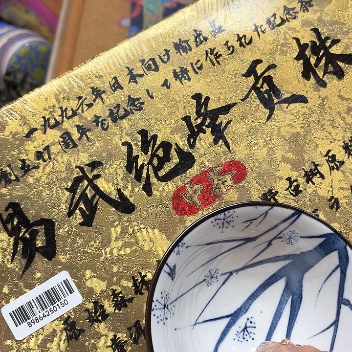 专专链接，专链接……专