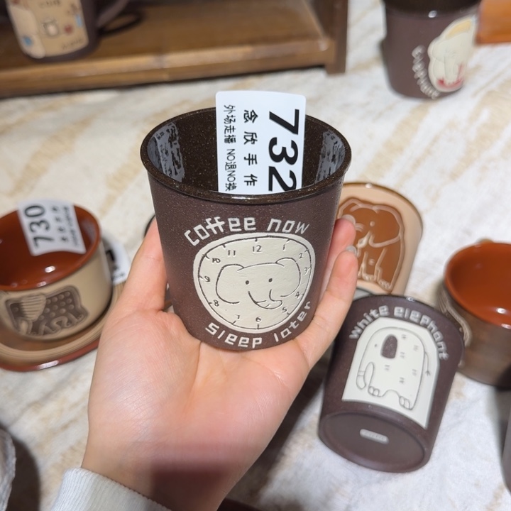 只***觉陶摆件哈哈哈哈哈哈732
