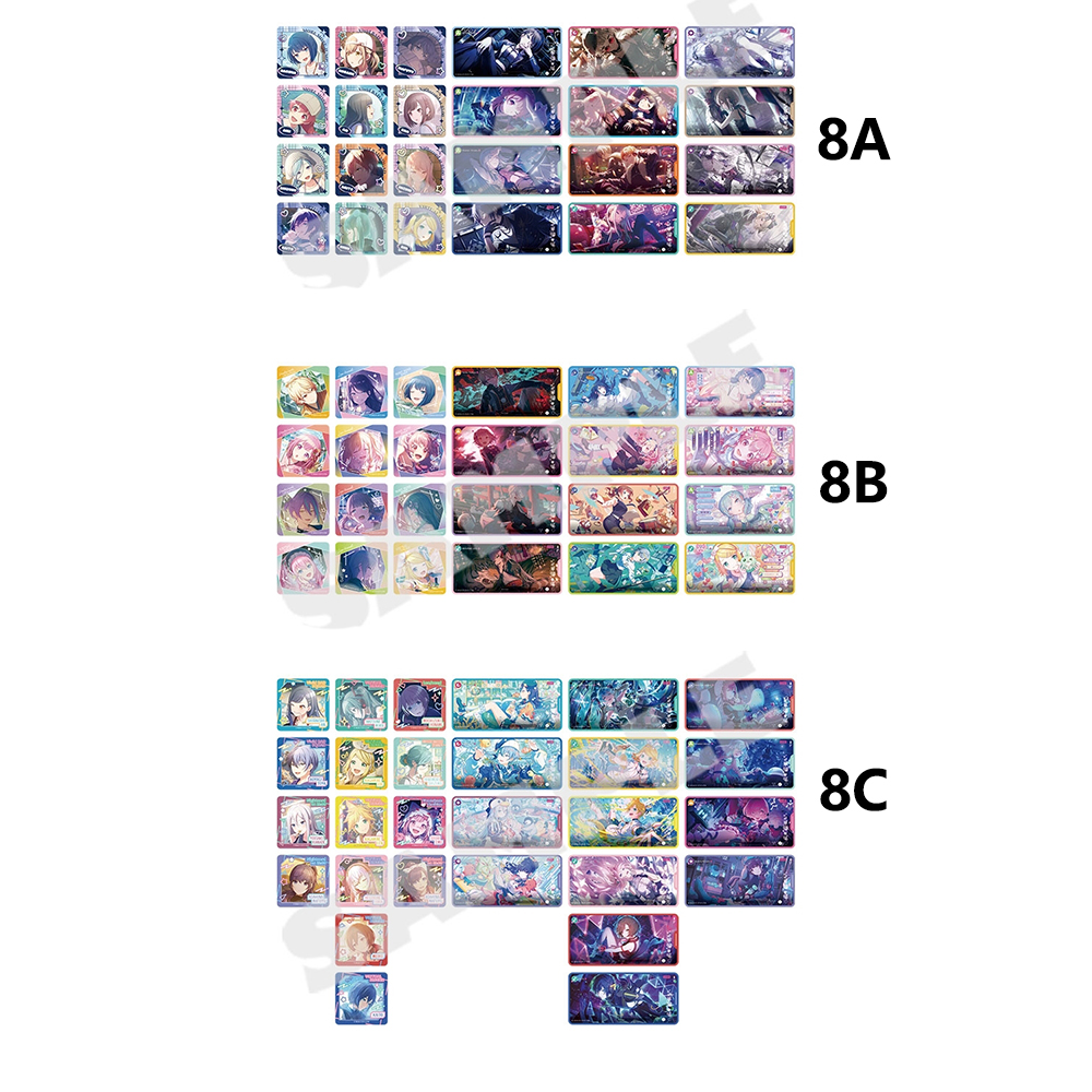 世界计划 pjsk 回忆贴纸 8弹ABC 7弹 6弹 随机金签（默认直播代拆）