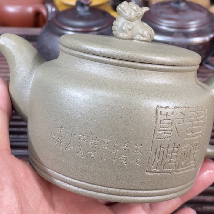 茶壶紫砂紫砂壶紫砂紫砂紫砂