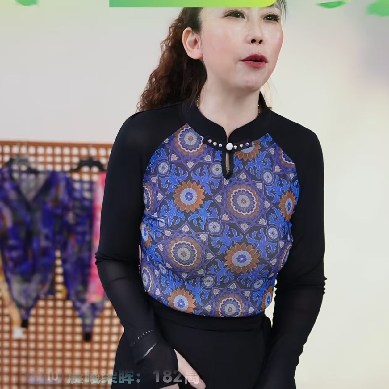 洋气长袖摩登舞拉丁舞练功服成人女交谊国标舞上衣