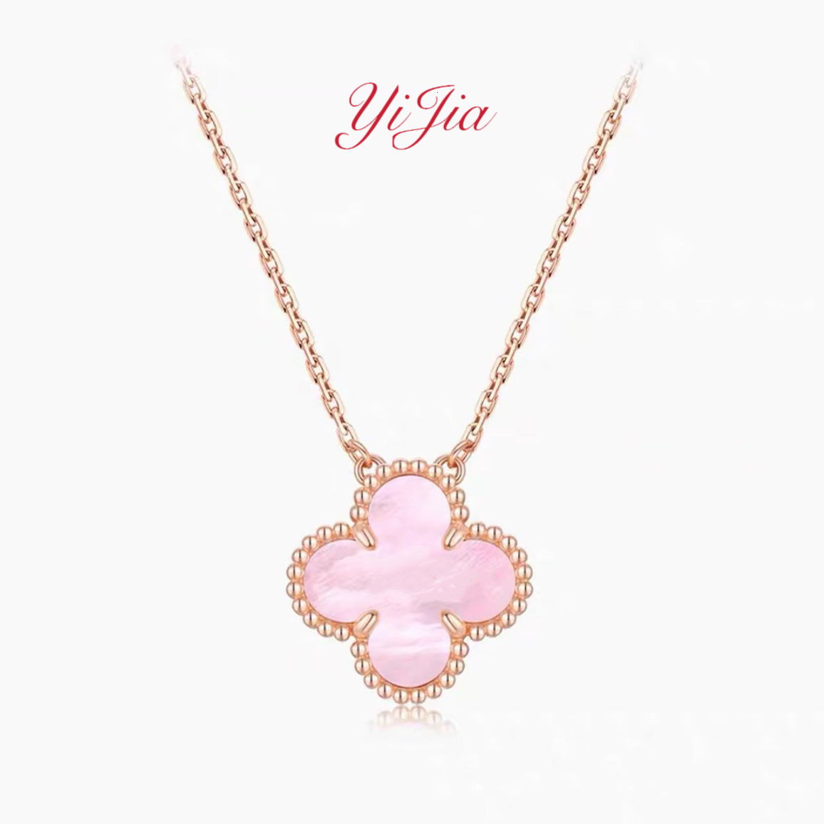 语花印 铜合金合成锆石项链 时尚四叶草项链(粉）FS1191轻奢百搭