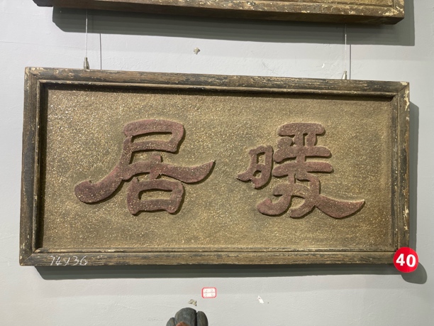精品挂件挂件挂件
