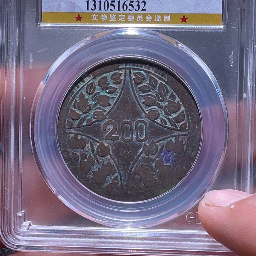 金属江南收藏江南柴6532